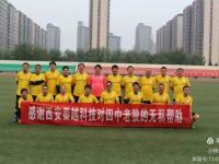 IM电竞官方入口-狼队主场告捷，球员得到球迷热情支持的简单介绍