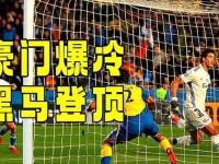 IM电竞游戏-罗马豪门迎战意甲升班马，全队备战正酣