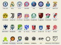 IM电竞-豪门球队争夺桂冠，欧盟联赛竞争日益激烈的简单介绍